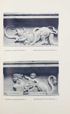 Верещагин В.А. Старый Львов. Пг.: Тип. «Сириус», 1915.